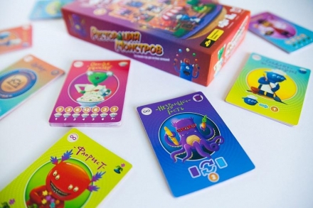 Ресторация монстров (на русском), фото 2