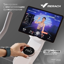 Спин-байк домашний MERACH MR-S06 BLACK Спин-байк домашний MERACH MR-S06 BLACK