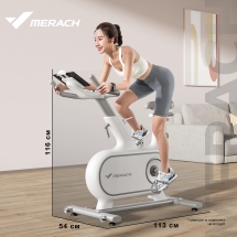Спин-байк домашний MERACH MR-S06 BLACK Спин-байк домашний MERACH MR-S06 BLACK