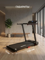 Электрическая складная беговая дорожка для дома Domsen Fitness F-195, компактная, до 130 кг, фото 6