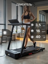Электрическая складная беговая дорожка для дома Domsen Fitness F-195, компактная, до 130 кг, фото 3