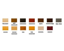 Парковая скамейка Ижевск, Лиственница 0,6 м