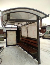 Остановочный пункт тип 1 Остановочный пункт тип 1