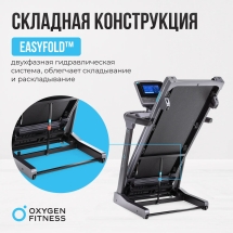 Беговая дорожка полукоммерческая OXYGEN FITNESS PALLADIUM TFT PRO Беговая дорожка полукоммерческая OXYGEN FITNESS PALLADIUM TFT PRO