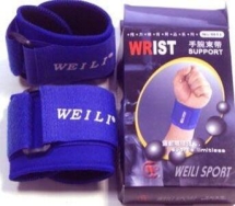 Суппорт-напульсник арт.0813/HW 001 Суппорт-напульсник арт.0813/HW 001