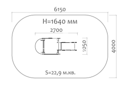 Горка Аленький цветочек 08105 H=650 для детской площадки, фото 3