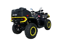 Квадроцикл BRP Can-Am Outlander Max XT-P 650 T (2024) (ПСМ)