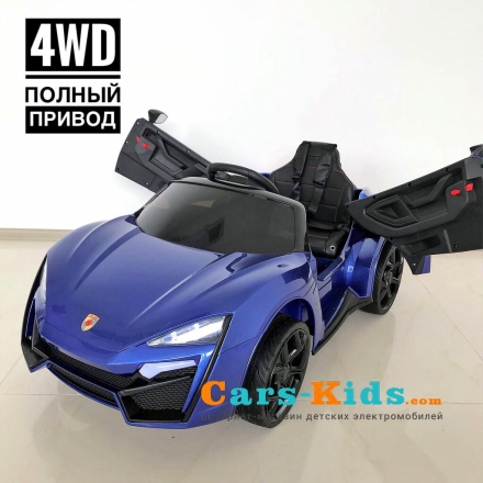 Электромобиль Lykan Hypersport QLS 5188 4WD синий, фото 3