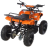 Квадроцикл MOTAX ATV Mini Grizlik X-16 Big Wheel (м/с)