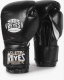 Перчатки тренировочные CLETO REYES на липучке