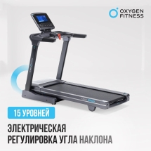 Беговая дорожка полукоммерческая OXYGEN FITNESS COBALT TFT PRO Беговая дорожка полукоммерческая OXYGEN FITNESS COBALT TFT PRO