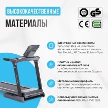 Беговая дорожка полукоммерческая OXYGEN FITNESS COBALT TFT PRO Беговая дорожка полукоммерческая OXYGEN FITNESS COBALT TFT PRO