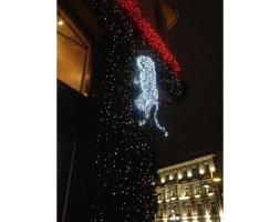 Световая фигура Пантера №1 p001, фото 5