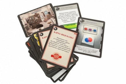 КвестМастер, фото 3