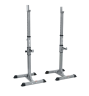 Изображение товара CARBON FITNESS RK-20 Стойка под штангу