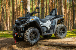 Квадроцикл РМ 800 Т (ПСМ), фото 6