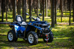 Квадроцикл РМ 800 Т (ПСМ), фото 5