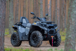 Квадроцикл РМ 800 Т (ПСМ), фото 3