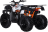 Квадроцикл KAYO BULL-3C