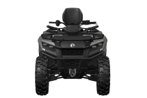 Квадроцикл BRP Can-Am Outlander Max XT 700 (2024) (ПСМ)
