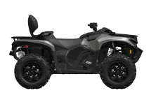 Квадроцикл BRP Can-Am Outlander Max XT 700 (2024) (ПСМ)