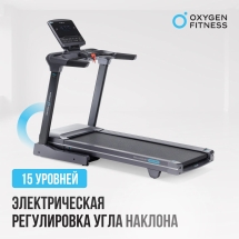 Беговая дорожка полукоммерческая OXYGEN FITNESS PALLADIUM LCD PRO Беговая дорожка полукоммерческая OXYGEN FITNESS PALLADIUM LCD PRO