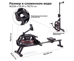 Гребной тренажер HouseFit, фото 6
