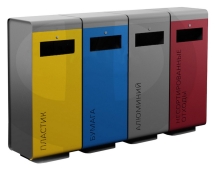 Урна для раздельного сбора мусора 10 Урна для раздельного сбора мусора 10