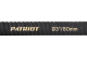 Рукав всасывающий SRh-30 (длина 4 м, 80 мм - 3 дюйма) Patriot 335002255