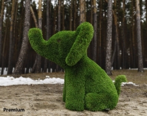 Топиари слоник Малыш - газон Deluxe/Deluxe Green Топиари слоник Малыш - газон Deluxe/Deluxe Green