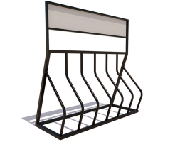 Велопарковка Велостоп-6 (с рекламой), фото 1 Велопарковка Велостоп-6 (с рекламой), фото 1