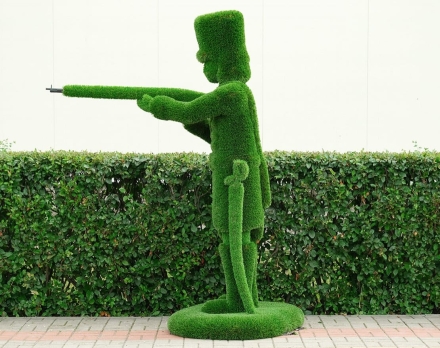 Топиари Гусар, Приклад на полу - газон Deluxe, фото 7