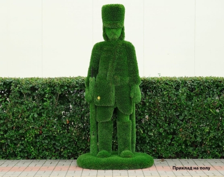 Топиари Гусар, Приклад на полу - газон Deluxe, фото 1