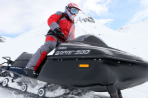 Снегоход РУССКАЯ МЕХАНИКА Тайга Варяг 500