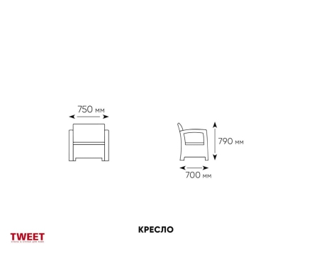 Комплект уличной мебели TWEET Terrace Set Max, фото 12