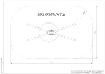 Уличный ЙоЙо