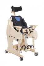 Реабилитационное многофункциональное устройство Реабилитационное многофункциональное устройство