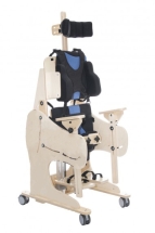 Реабилитационное многофункциональное устройство Реабилитационное многофункциональное устройство