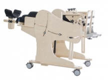 Реабилитационное многофункциональное устройство Реабилитационное многофункциональное устройство