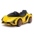 Электромобиль Lamborghini Sian 4WD желтый