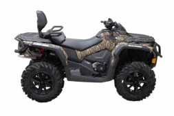 Квадроцикл BRP Outlander Max XT 650 (ПСМ), фото 3 Квадроцикл BRP Outlander Max XT 650 (ПСМ), фото 3