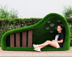 Топиари ракушка Элегия - газон Eco, фото 4