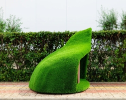 Топиари ракушка Элегия - газон Eco, фото 5