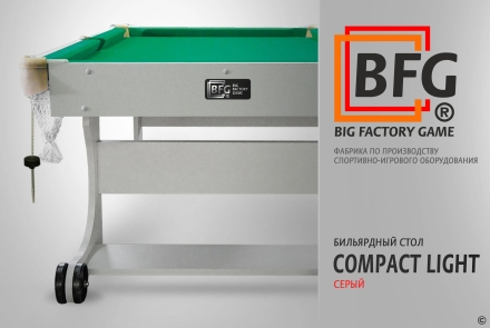 Бильярд BFG Compact Light 5 (Серый), фото 10
