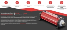 Теплообменник Elecro Escalade 75 кВт