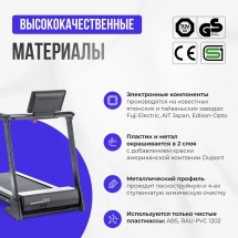 Беговая дорожка домашняя OXYGEN FITNESS EMERALD TFT 10 Беговая дорожка домашняя OXYGEN FITNESS EMERALD TFT 10