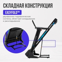 Беговая дорожка домашняя OXYGEN FITNESS EMERALD TFT 10 Беговая дорожка домашняя OXYGEN FITNESS EMERALD TFT 10