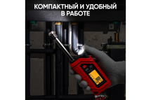 Газоанализатор цифровой на аккумуляторе iCarTool IC-M101Z