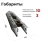Моторная лодка ПВХ DRAGON 3200 LC НДНД килевое дно