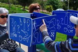 УТИп-087 Тактильный куб, фото 3